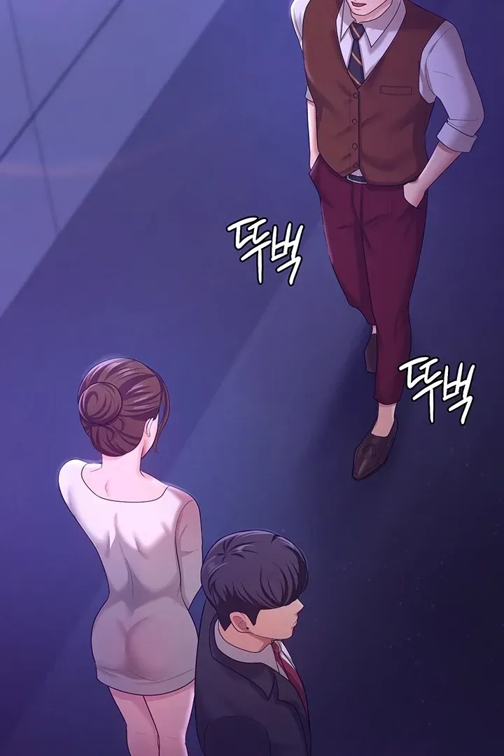 Read The Cheating Chatroom chapter 12 image 99 on Lezhin