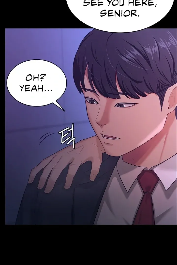 Read The Cheating Chatroom chapter 13 image 1 on Lezhin