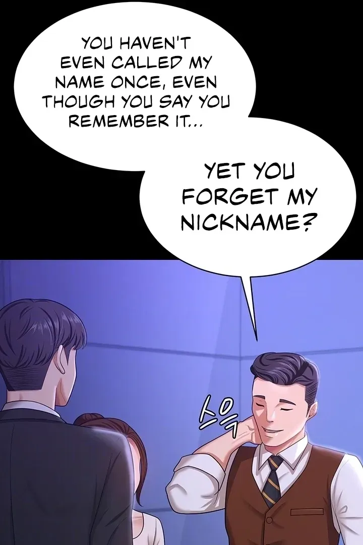 Read The Cheating Chatroom chapter 13 image 17 on Lezhin
