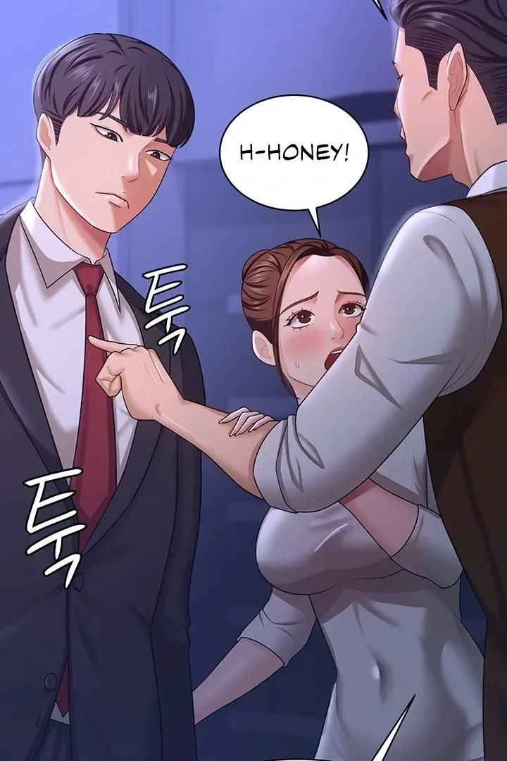 Read The Cheating Chatroom chapter 13 image 22 on Lezhin