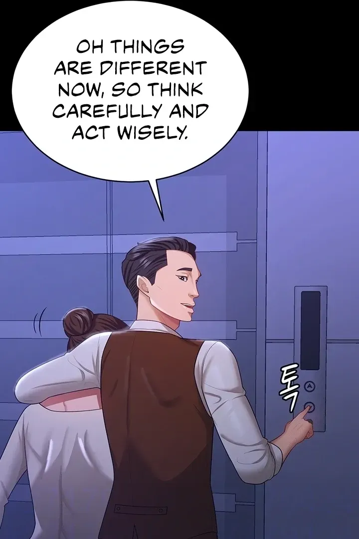 Read The Cheating Chatroom chapter 13 image 26 on Lezhin