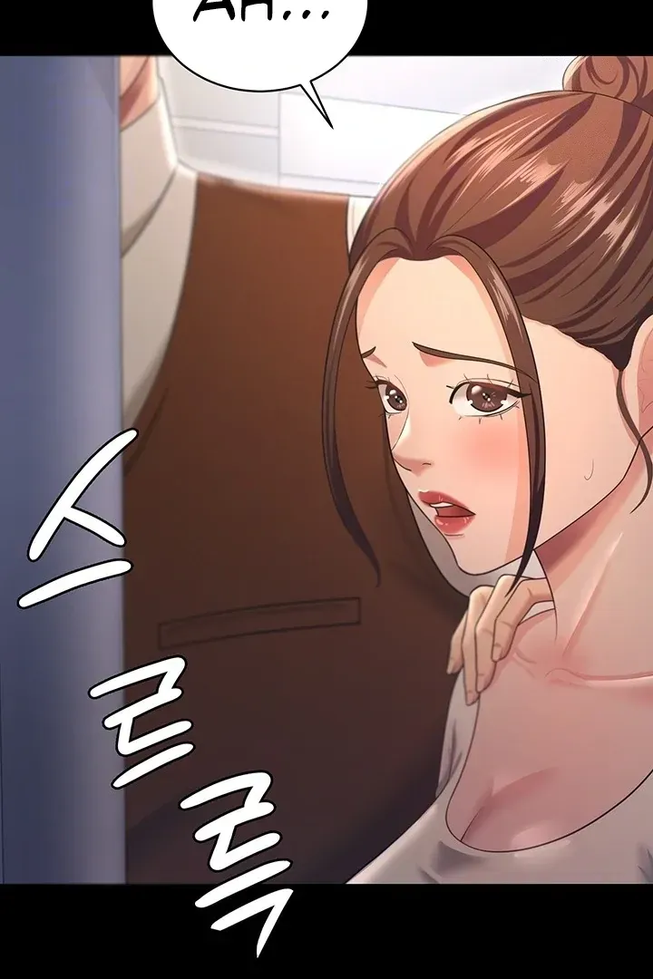Read The Cheating Chatroom chapter 13 image 29 on Lezhin