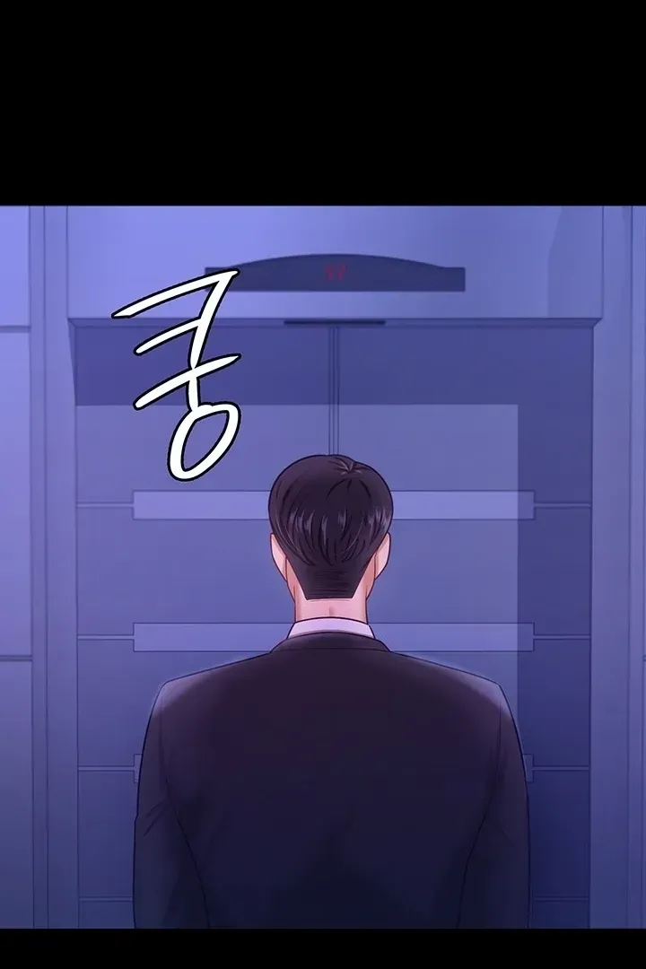 Read The Cheating Chatroom chapter 13 image 30 on Lezhin