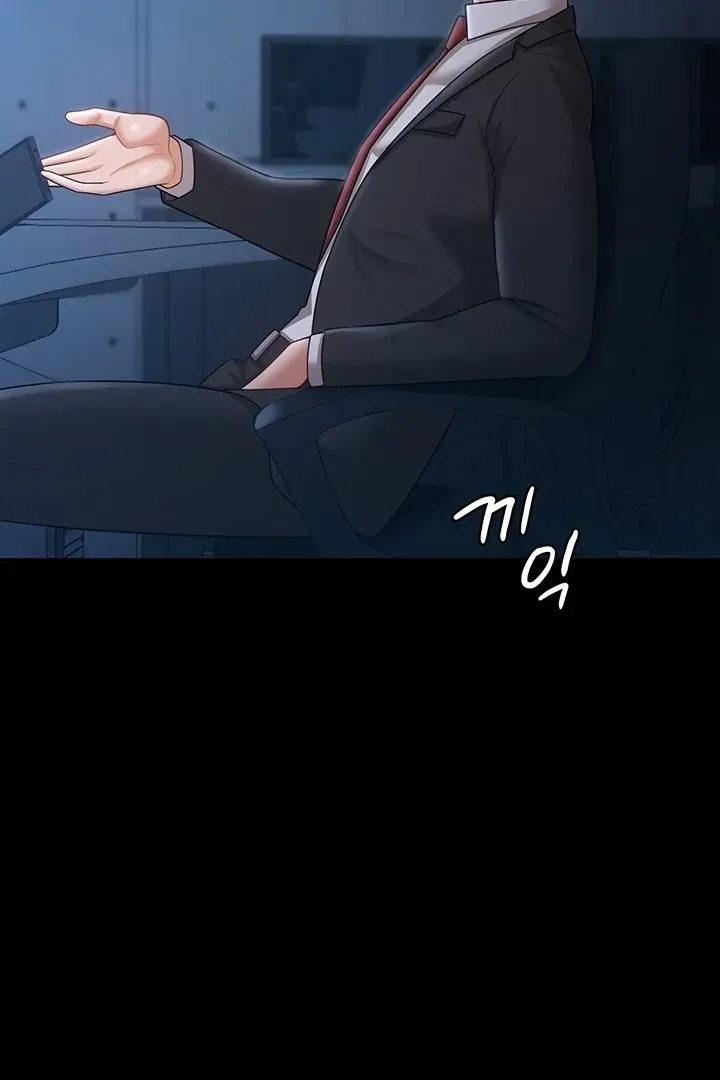 Read The Cheating Chatroom chapter 13 image 55 on Lezhin