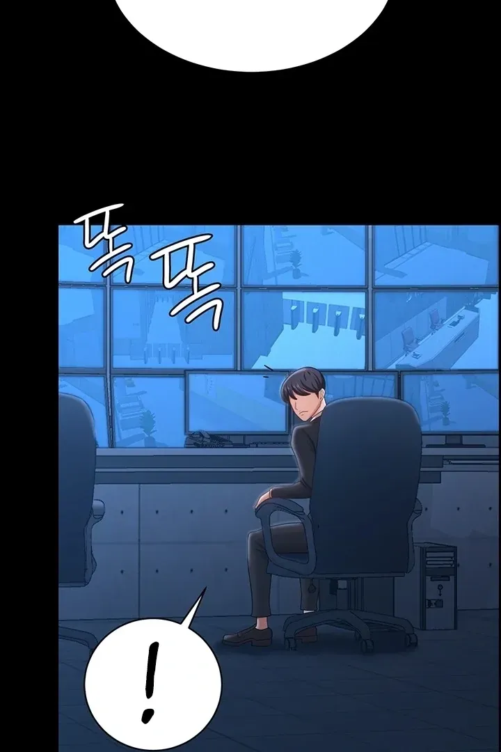 Read The Cheating Chatroom chapter 13 image 57 on Lezhin