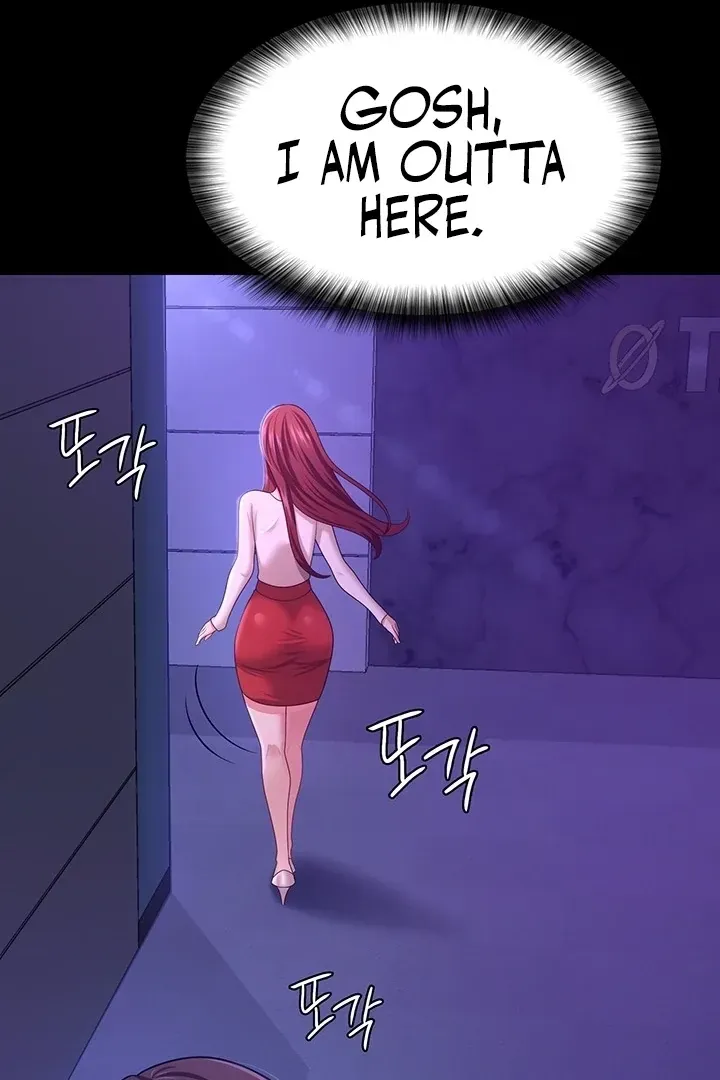 Read The Cheating Chatroom chapter 13 image 6 on Lezhin