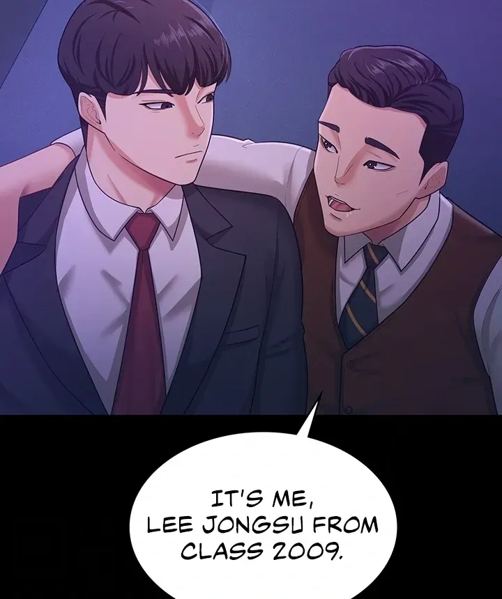 Read The Cheating Chatroom chapter 13 image 7 on Lezhin