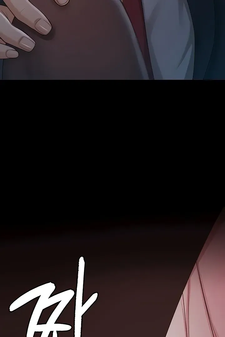 Read The Cheating Chatroom chapter 15 image 2 on Lezhin