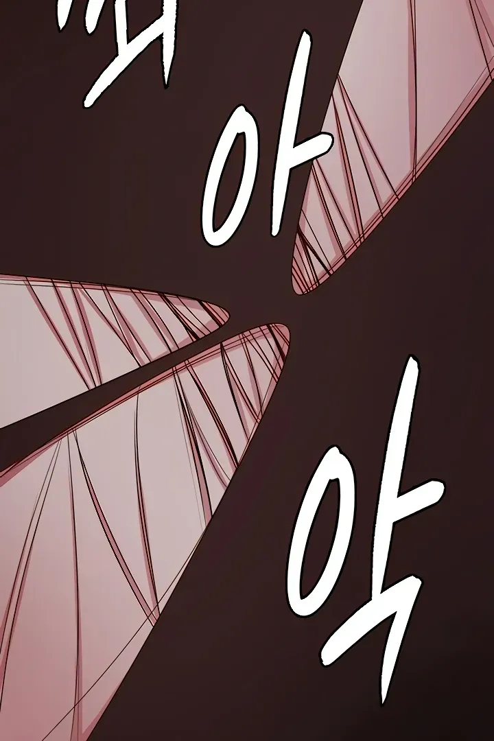 Read The Cheating Chatroom chapter 15 image 3 on Lezhin