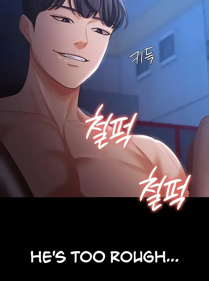 Read The Cheating Chatroom chapter 15 image 44 on Lezhin