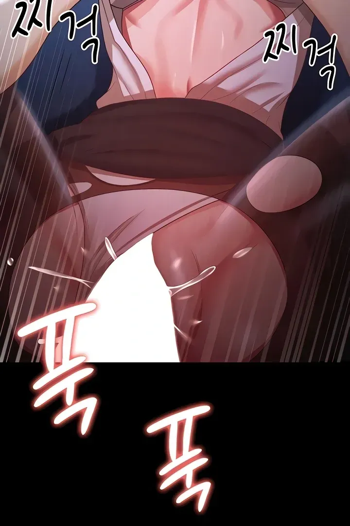 Read The Cheating Chatroom chapter 15 image 48 on Lezhin