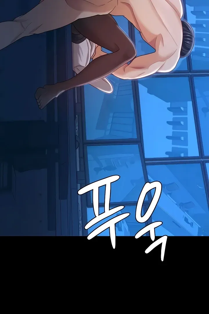 Read The Cheating Chatroom chapter 15 image 50 on Lezhin