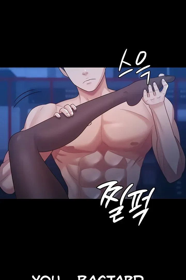 Read The Cheating Chatroom chapter 15 image 51 on Lezhin