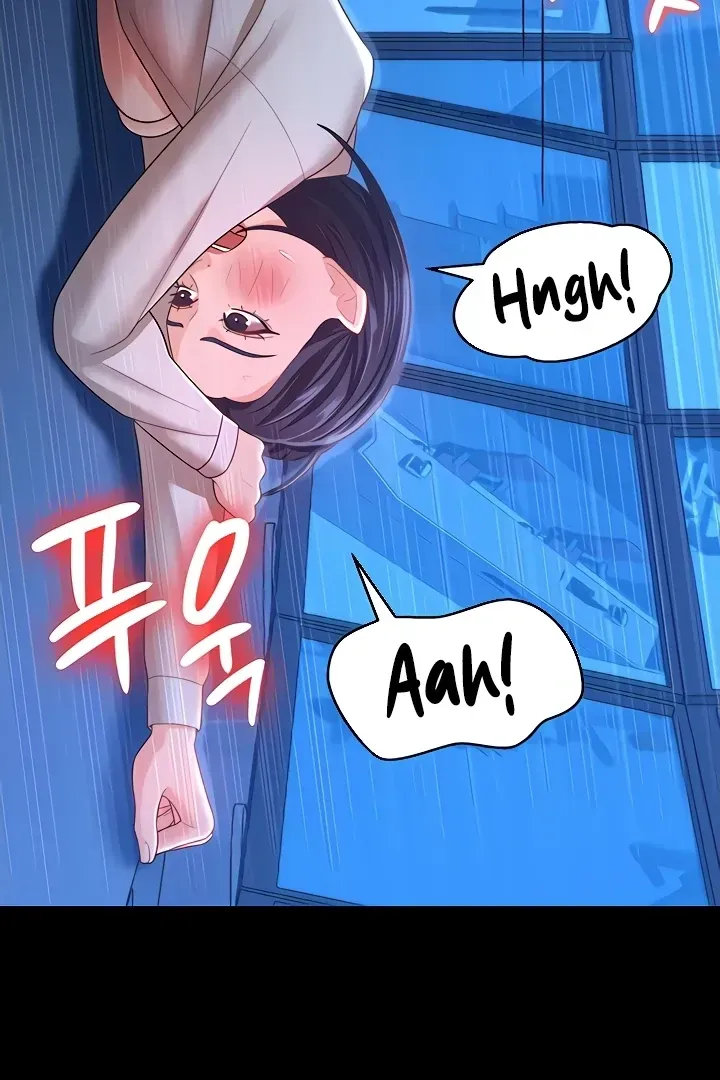 Read The Cheating Chatroom chapter 15 image 58 on Lezhin