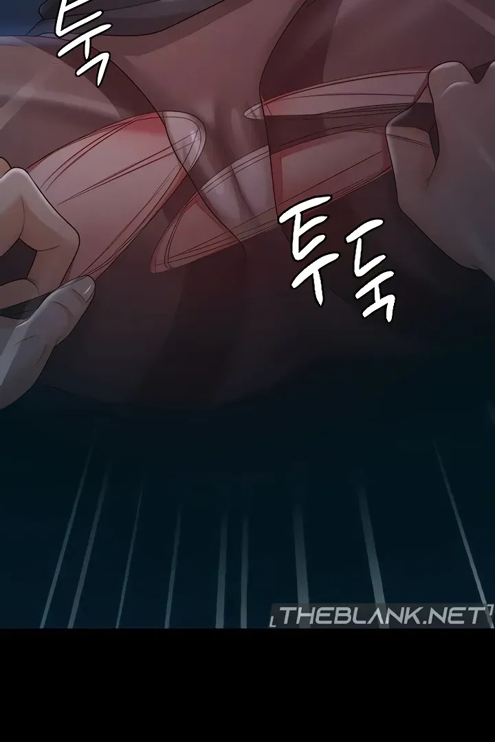 Read The Cheating Chatroom chapter 15 image 6 on Lezhin