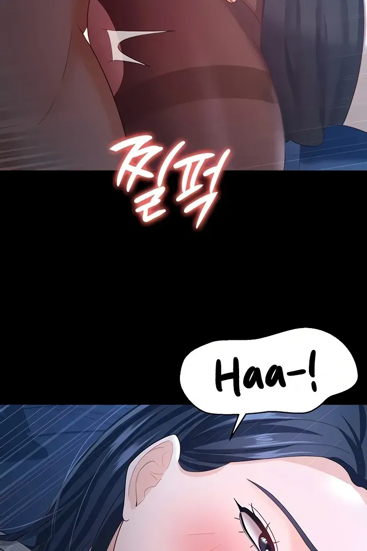Read The Cheating Chatroom chapter 15 image 64 on Lezhin