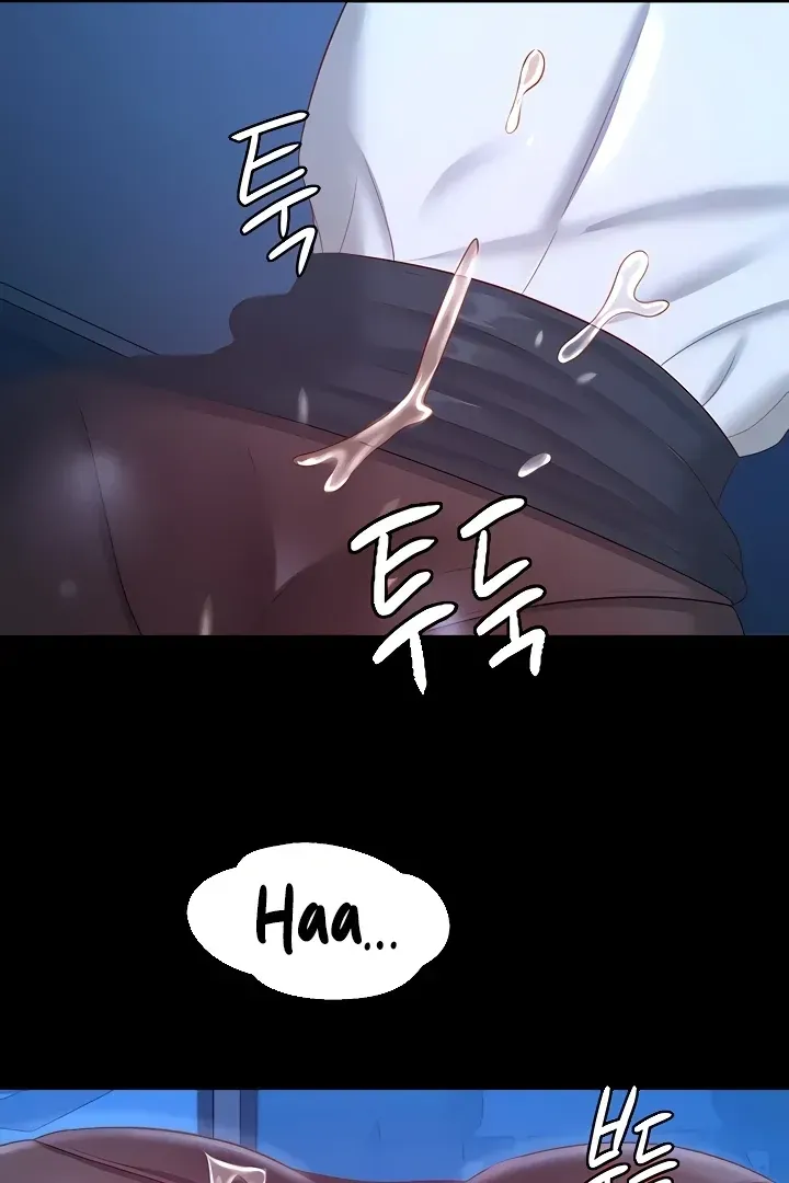 Read The Cheating Chatroom chapter 15 image 71 on Lezhin
