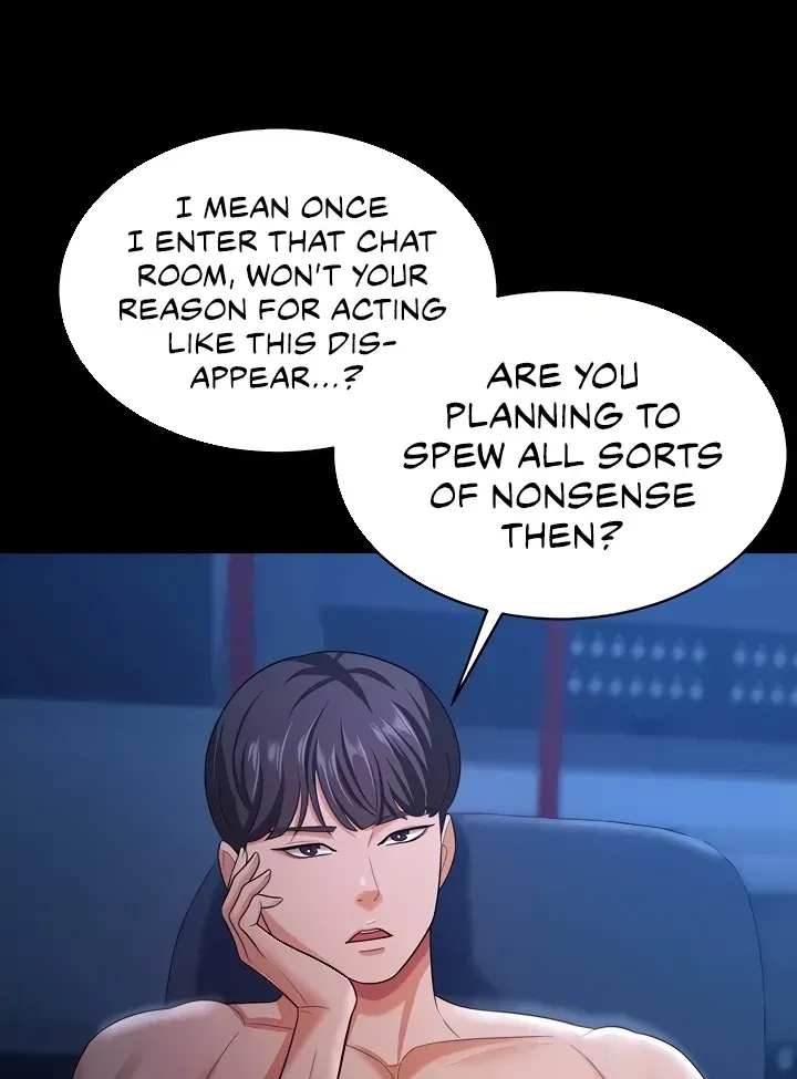 Read The Cheating Chatroom chapter 15 image 85 on Lezhin