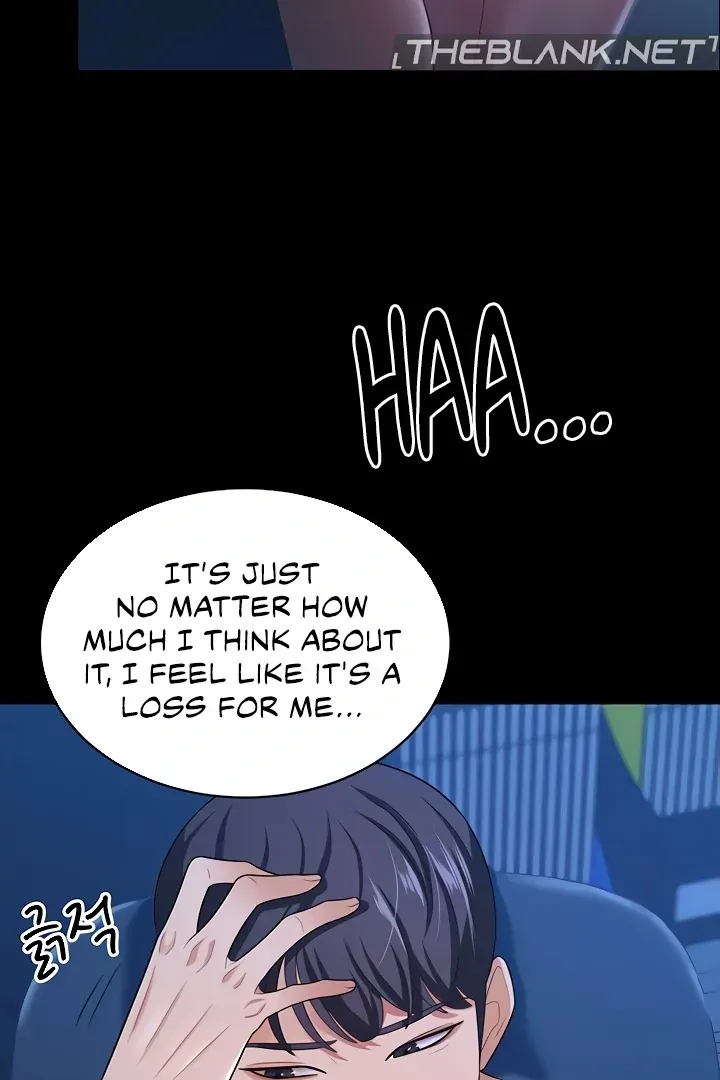 Read The Cheating Chatroom chapter 15 image 88 on Lezhin