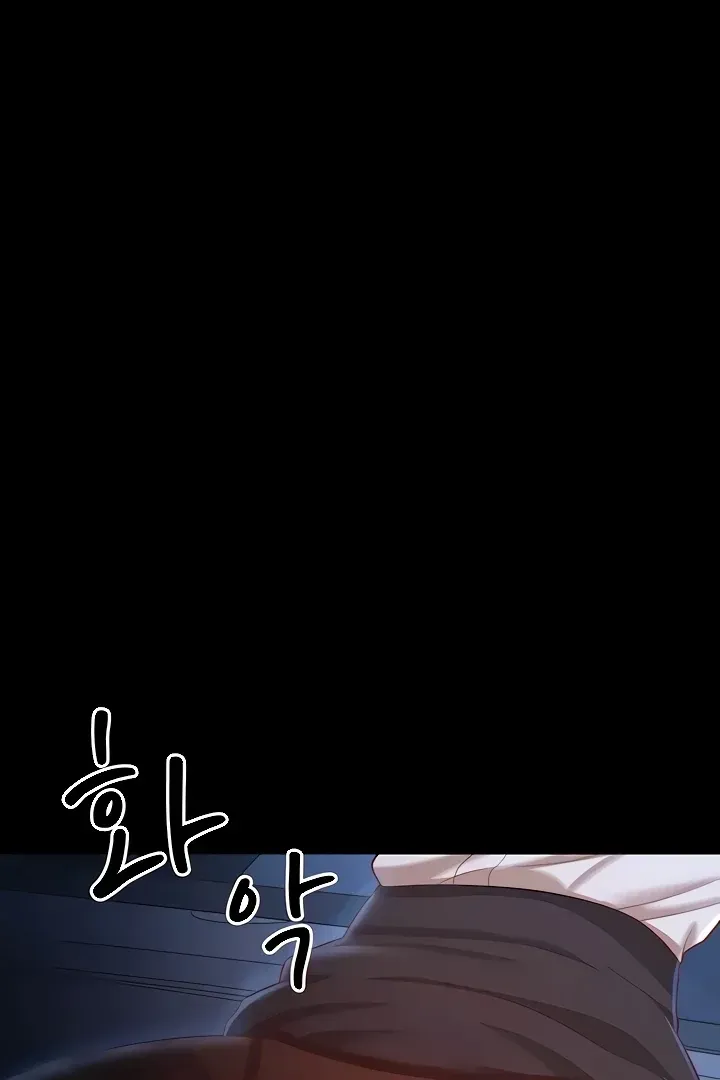 Read The Cheating Chatroom chapter 15 image 9 on Lezhin