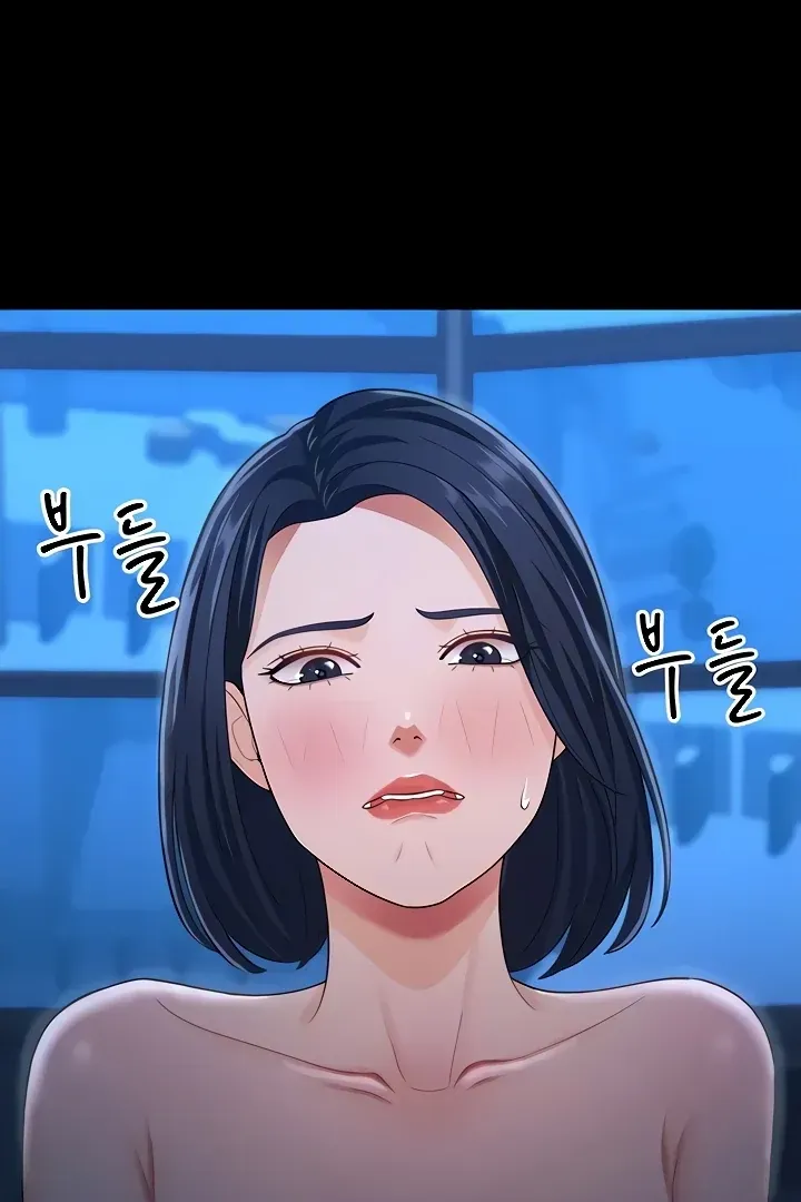 Read The Cheating Chatroom chapter 16 image 1 on Lezhin