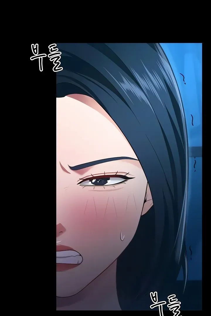 Read The Cheating Chatroom chapter 16 image 12 on Lezhin