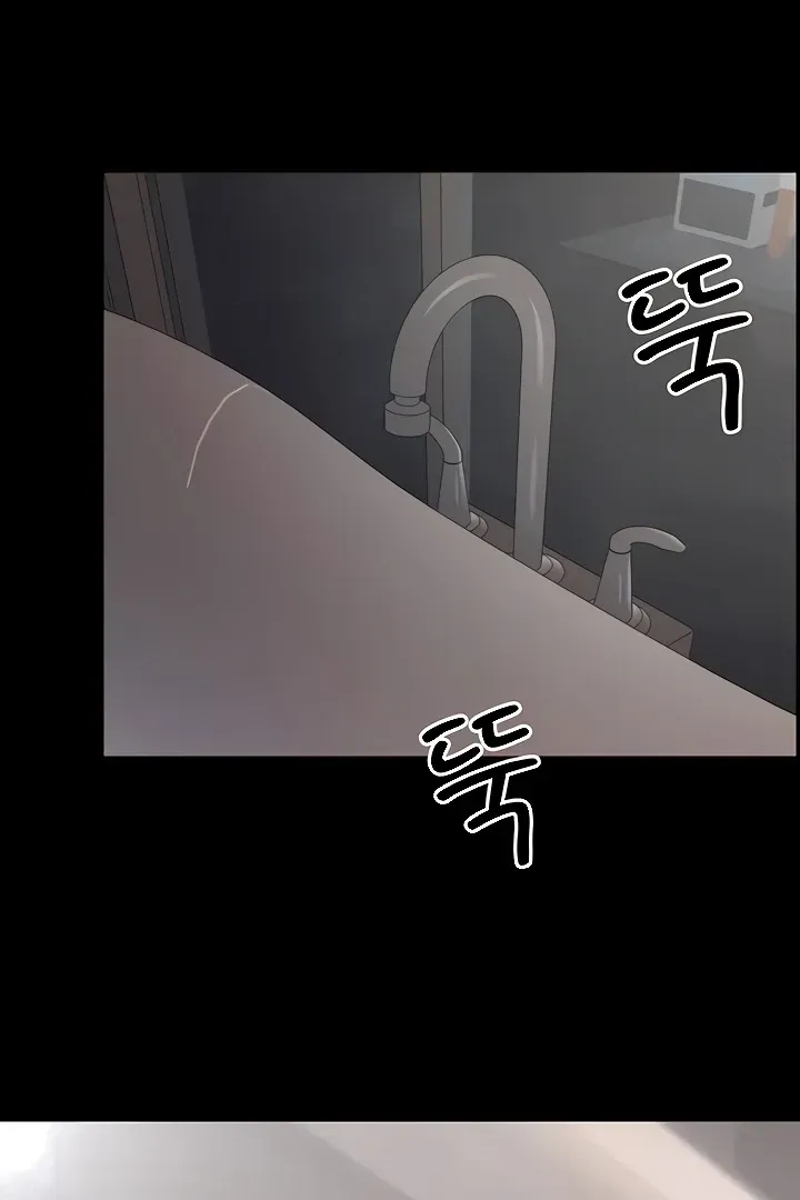 Read The Cheating Chatroom chapter 16 image 45 on Lezhin