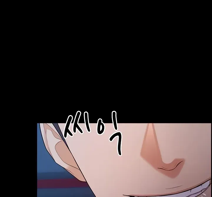 Read The Cheating Chatroom chapter 16 image 67 on Lezhin