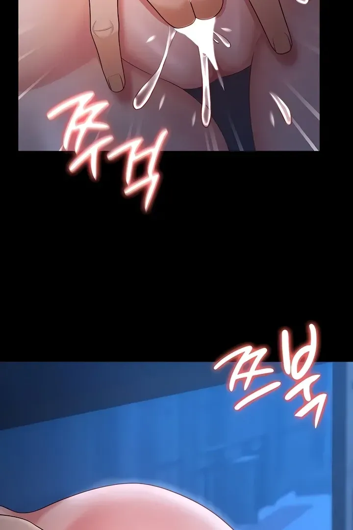 Read The Cheating Chatroom chapter 16 image 72 on Lezhin