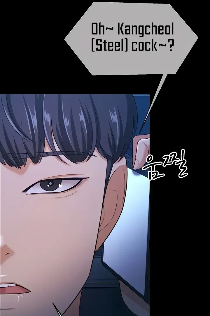 Read The Cheating Chatroom chapter 16 image 95 on Lezhin