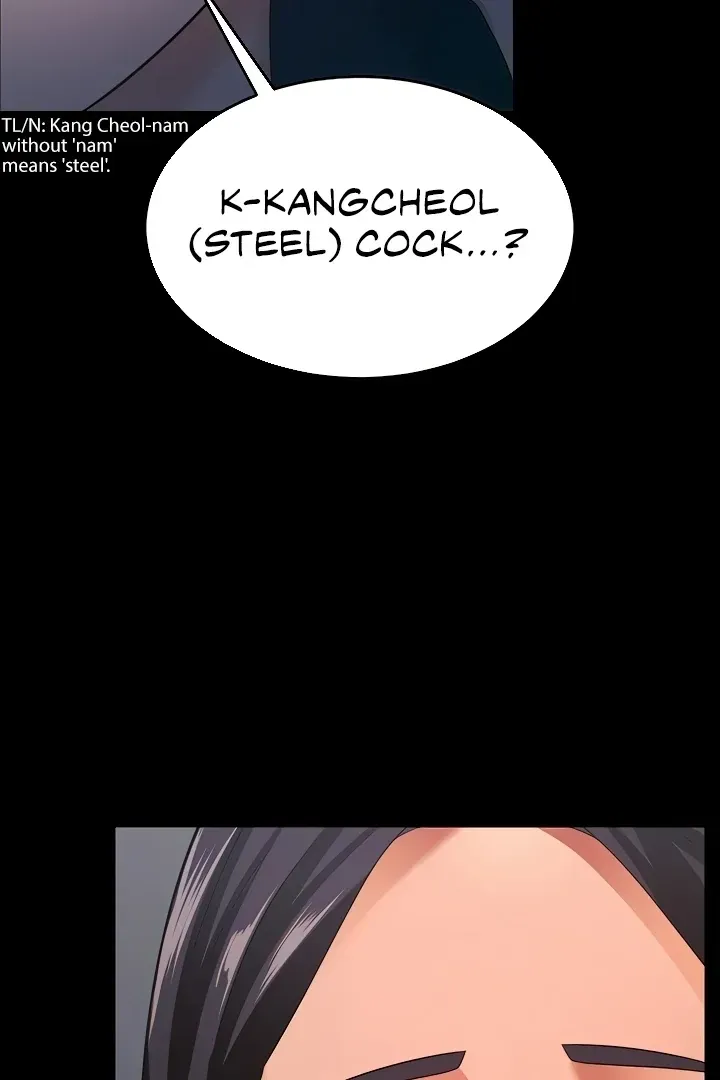 Read The Cheating Chatroom chapter 16 image 96 on Lezhin