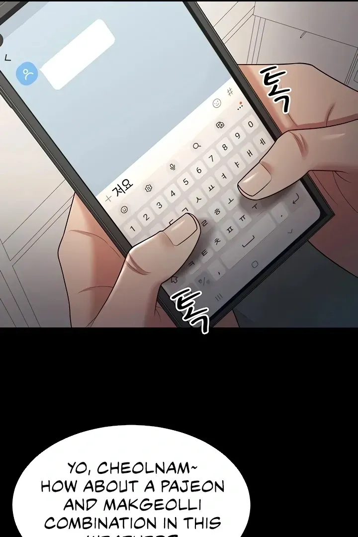 Read The Cheating Chatroom chapter 17 image 116 on Lezhin