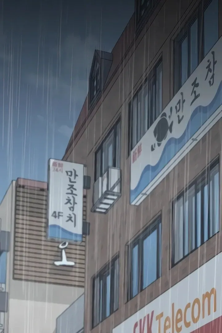 Read The Cheating Chatroom chapter 17 image 122 on Lezhin