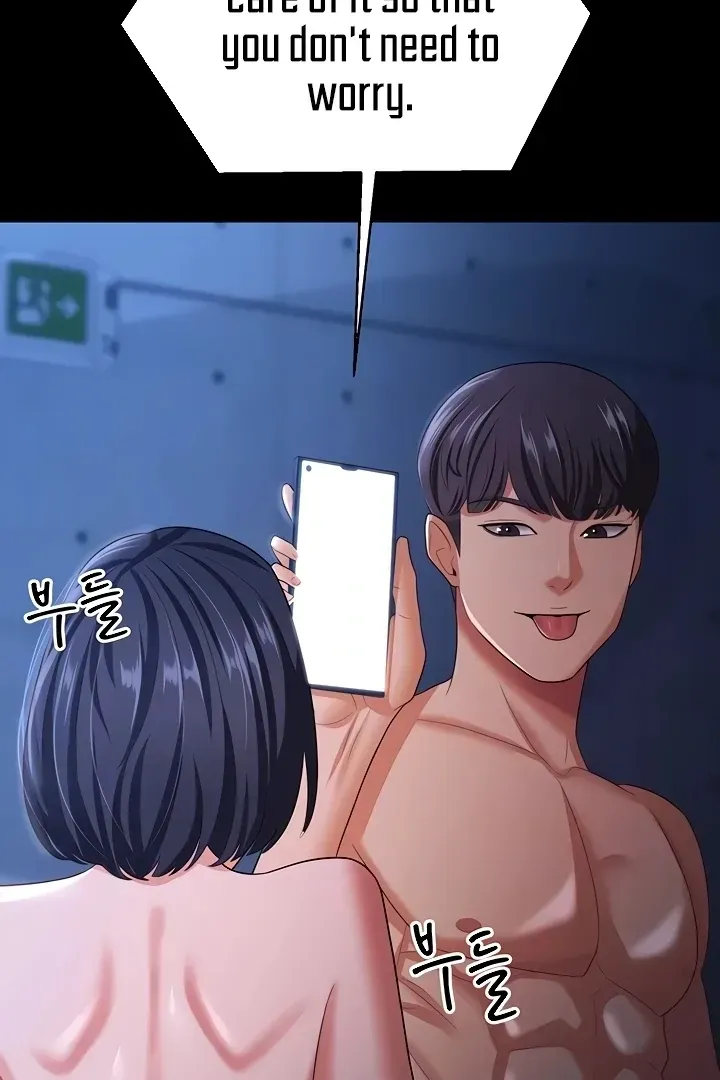 Read The Cheating Chatroom chapter 17 image 20 on Lezhin