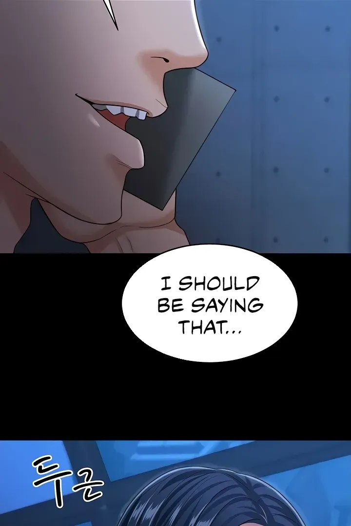 Read The Cheating Chatroom chapter 17 image 3 on Lezhin