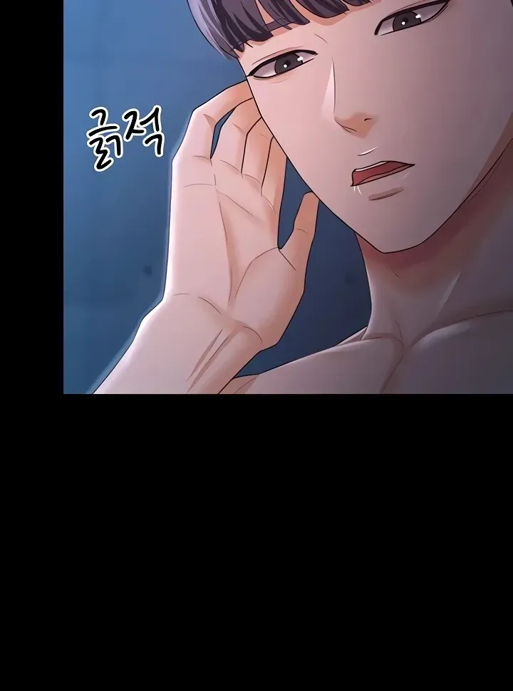 Read The Cheating Chatroom chapter 17 image 35 on Lezhin