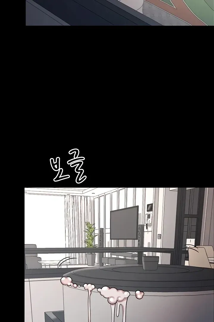 Read The Cheating Chatroom chapter 17 image 58 on Lezhin