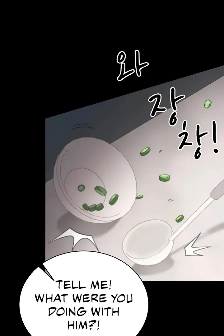 Read The Cheating Chatroom chapter 17 image 75 on Lezhin