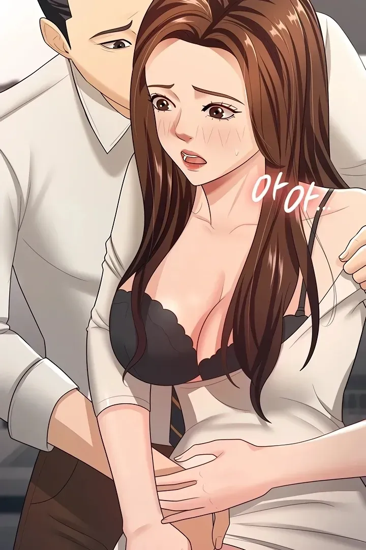 Read The Cheating Chatroom chapter 17 image 77 on Lezhin