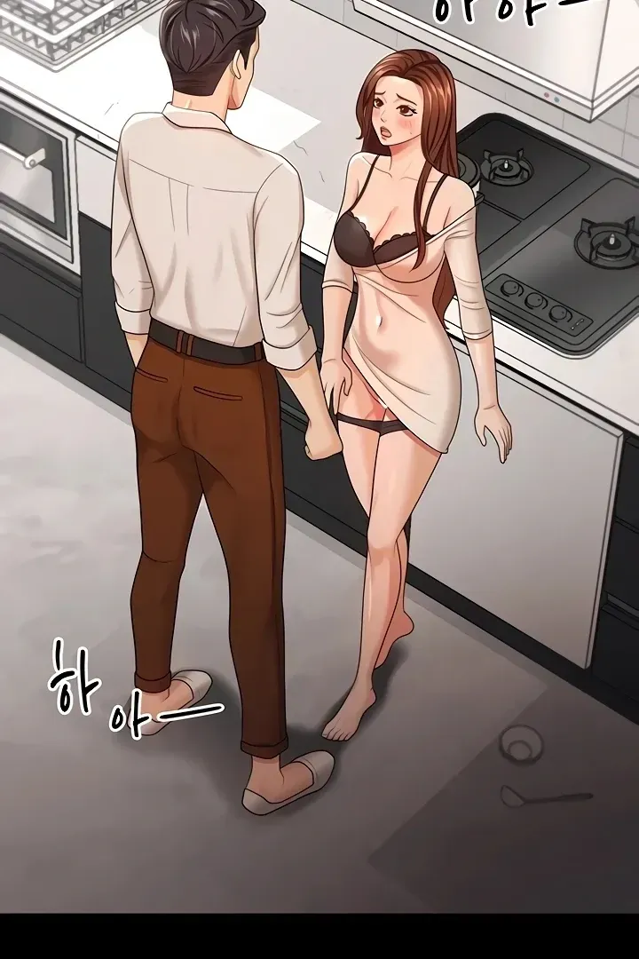 Read The Cheating Chatroom chapter 17 image 84 on Lezhin