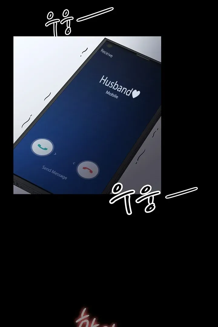 Read The Cheating Chatroom chapter 18 image 100 on Lezhin