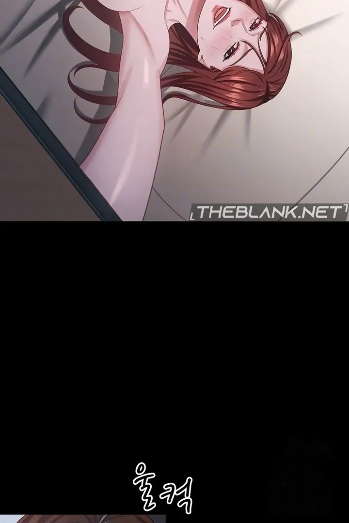 Read The Cheating Chatroom chapter 18 image 18 on Lezhin