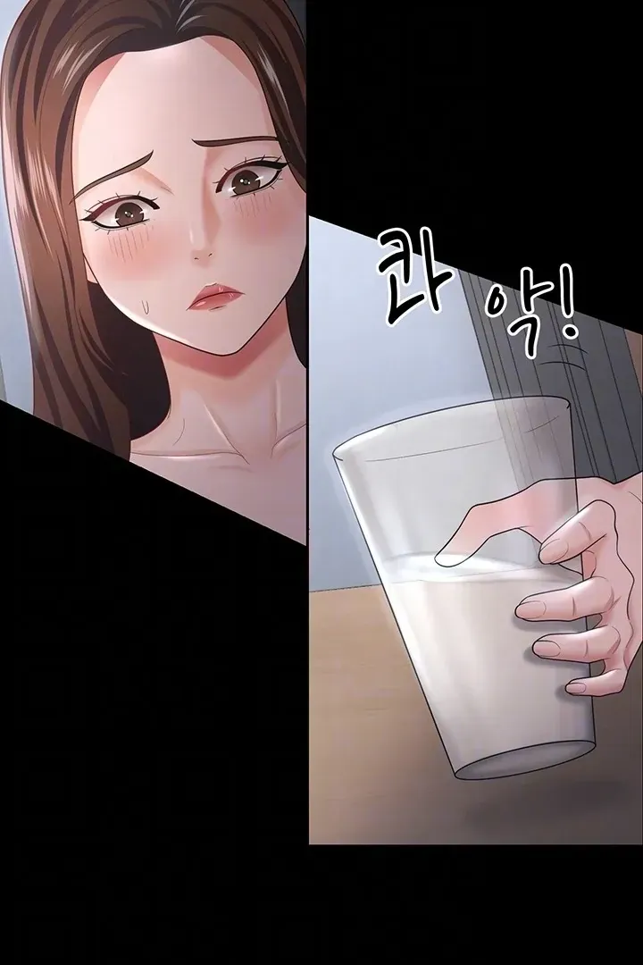 Read The Cheating Chatroom chapter 18 image 19 on Lezhin