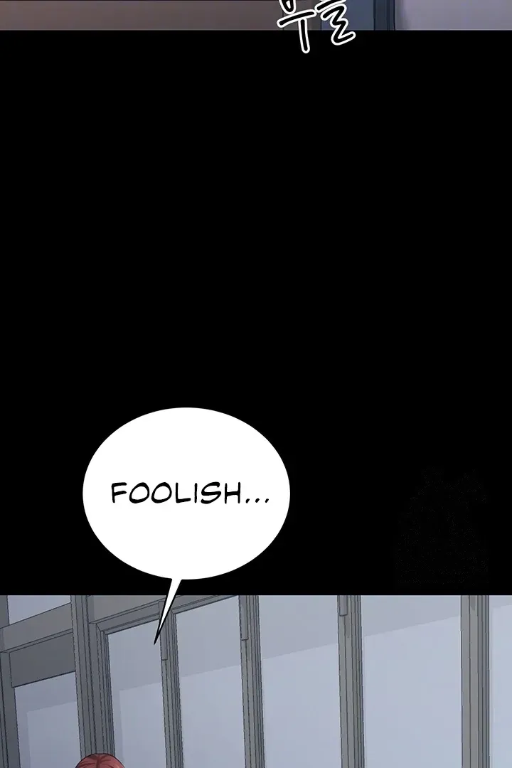 Read The Cheating Chatroom chapter 18 image 30 on Lezhin