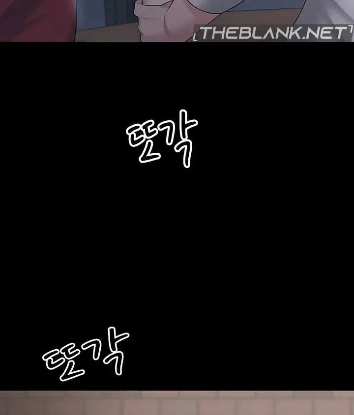 Read The Cheating Chatroom chapter 18 image 34 on Lezhin