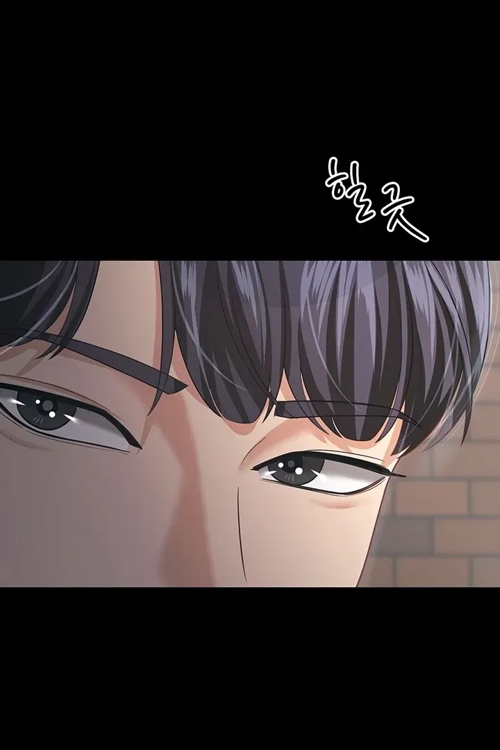 Read The Cheating Chatroom chapter 18 image 36 on Lezhin