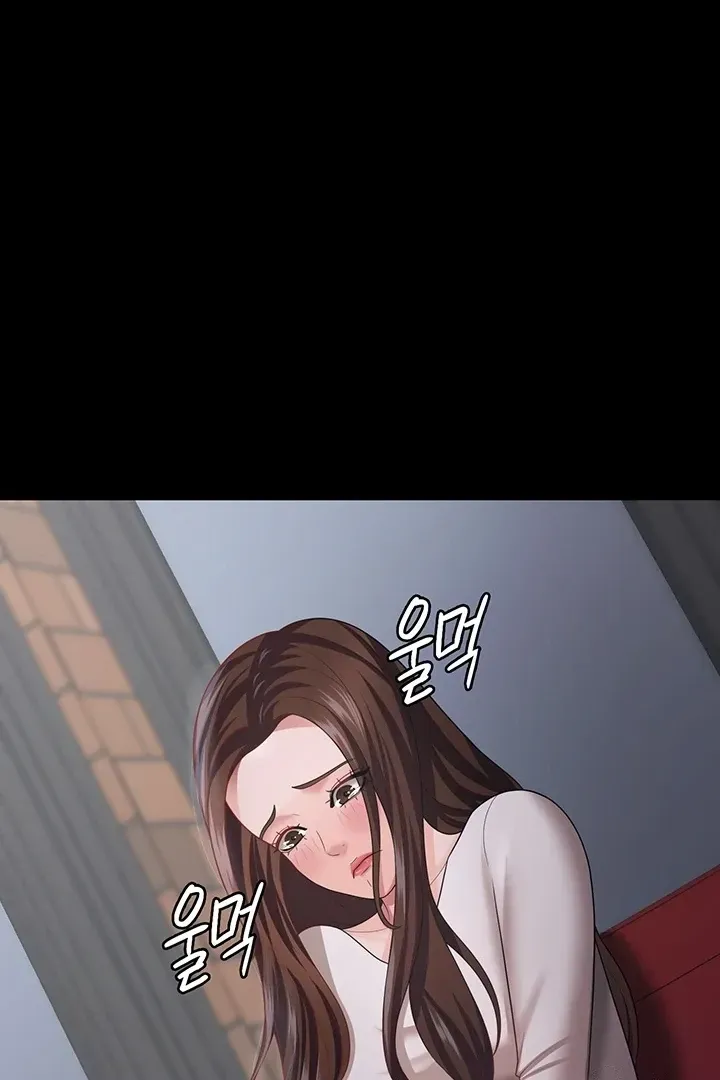 Read The Cheating Chatroom chapter 18 image 37 on Lezhin