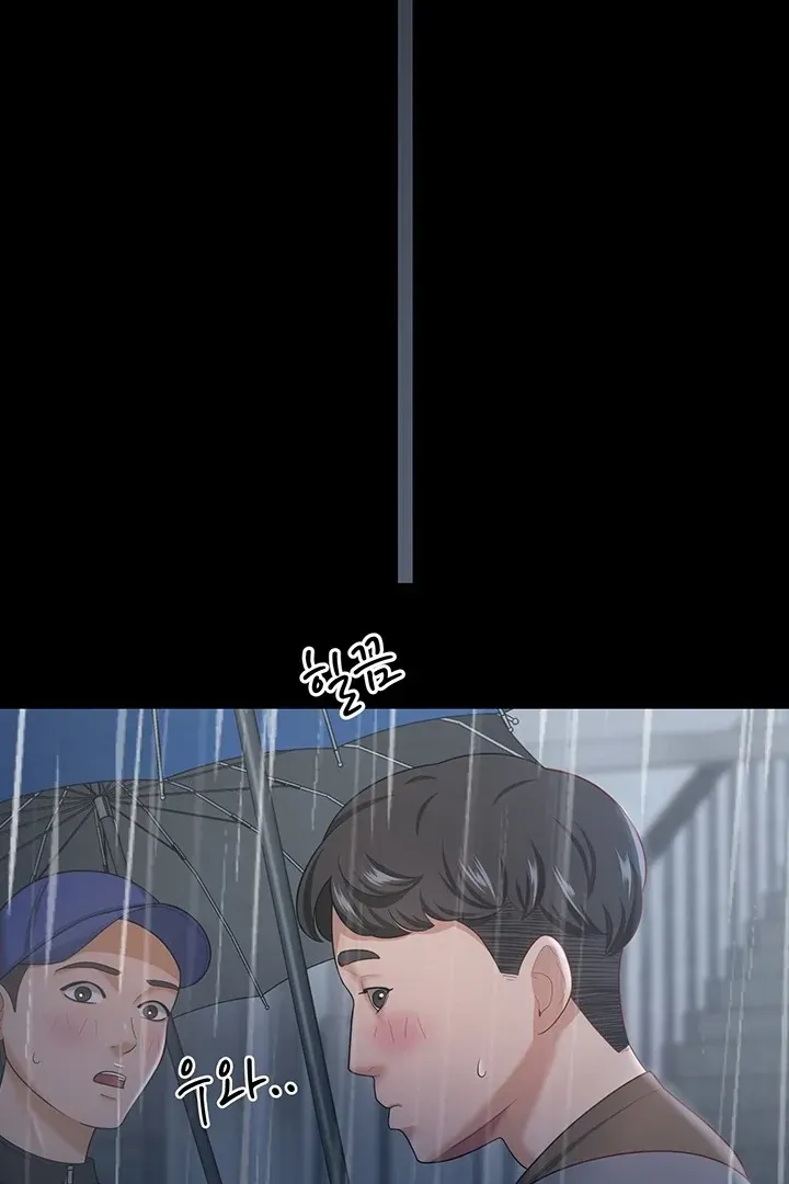 Read The Cheating Chatroom chapter 18 image 40 on Lezhin