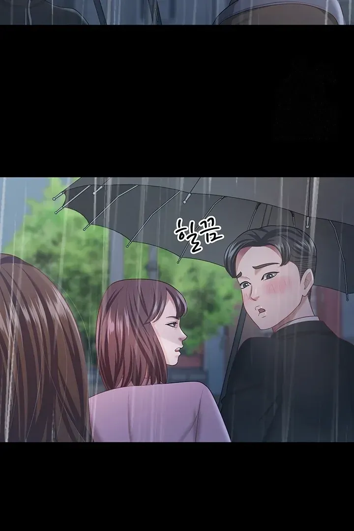 Read The Cheating Chatroom chapter 18 image 41 on Lezhin