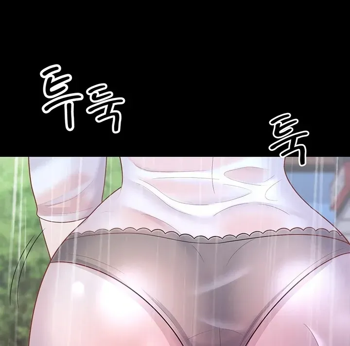 Read The Cheating Chatroom chapter 18 image 42 on Lezhin